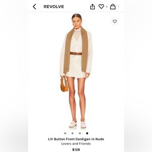 Lili Button Front Cardigan in Nude